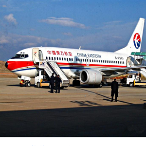 贵阳龙洞堡空运代理-当日到达,轻松快捷