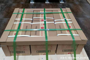 贵阳龙洞堡空运代理酒水【机场货运当天